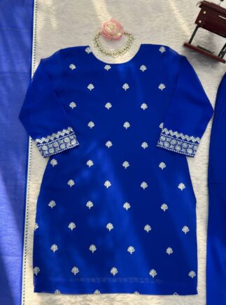Blue Designer Sharara Set with Dupatta for Women