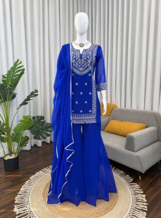 Blue Designer Sharara Set with Dupatta for Women