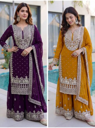 Online Pakistani Sharara Suit for Women | Festive Wear-RjPoshak