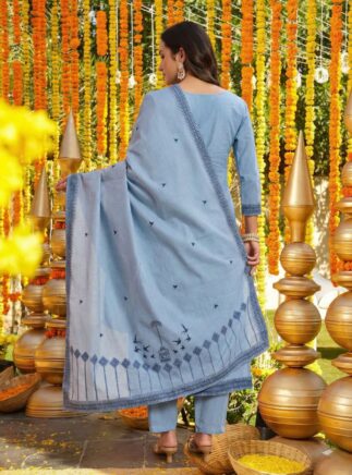 RjPoshak Pure Cotton Jacquard Kurta Set